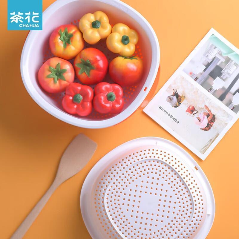 CHAHUA Double-Layer Draining & Washing Basket