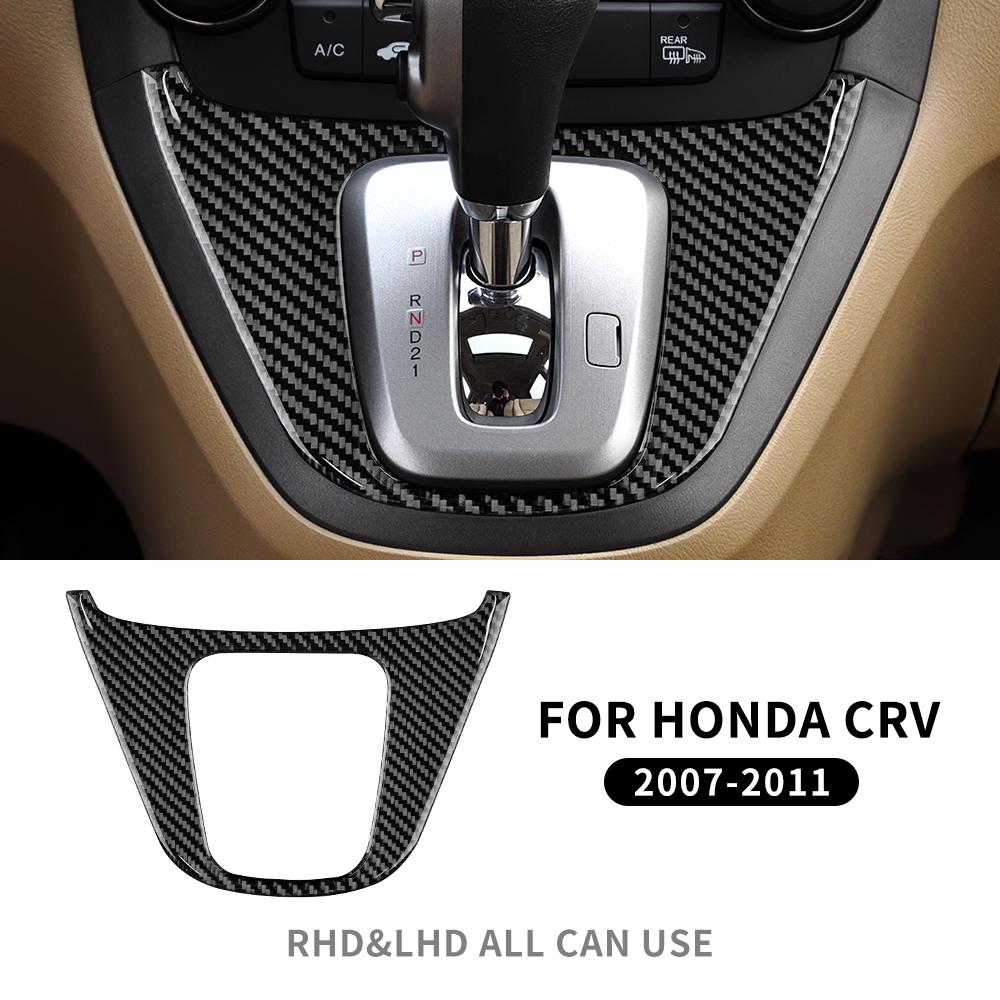 Крышка из настоящего углеродного волокна для Honda CRV CR-V 2007 2008 2009 2010 2011 Центральный блок управления переключением передач Наклейка на панель Аксессуары LHD RHD