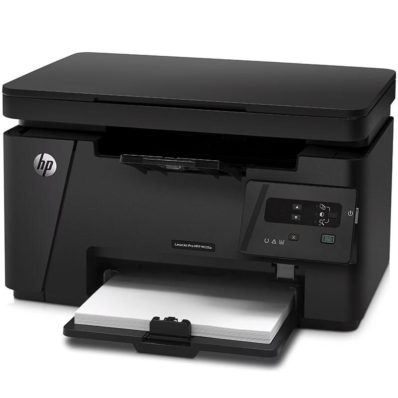 HP M126a Multifunction Black & White Laser Printer CN plug (adapter included)
