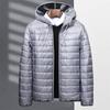 Cotton-padded Jacket Men's Autumn and Winter Sports and Leisure Simple Solid Color Youth Jacket Warm Cotton-padded Jacket Hooded Big Padded Jacket