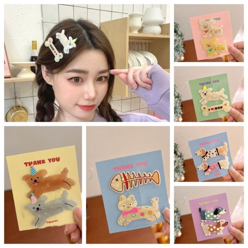 1 пара сломанных заколок для волос, мультяшная заколка для волос, милая заколка для волос с собакой