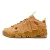 Nike Air More Uptempo Low Flax Унисекс Кроссовки Коричневый Пшеничный IM6649-700