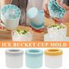 Силиконовая форма для кубиков льда, круглое ведро для льда, летнее домашнее DIY холодильник, замораживатель льда, креативная форма для кубиков льда, инструменты для бара