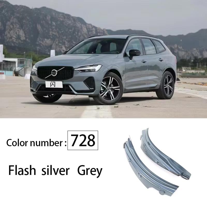 2018-2026 Для Volvo XC60 брызговики задняя дверь заднее колесо специальные декоративные аксессуары автомобильные принадлежности интерьер