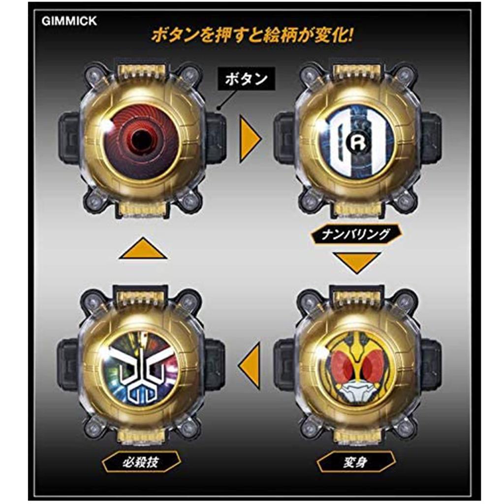 Набор иконок «Легендарный гонщик-призрак» (Эксклюзивный гашапон)