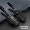 Roewe Smart Key Cover: Metal-Leather for I5 RX3 5 MAX CLEVER RX5 eMAX Models
