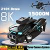 New Z101 Drone 8K ESC HD Triple Camera WIFI FPV Brushless Motor Obstacle Avoidance Optical Flow Foldable Quadcopter Toy Drone Gift Kids