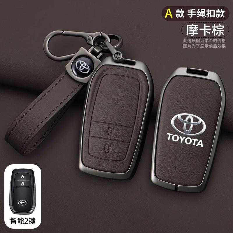 LATE7 Car Key Case Cover Shell For Toyota CHR Hilux Fortuner Land Cruiser 200 Camry Corolla Crown RAV4 Highland Keychain Accessories