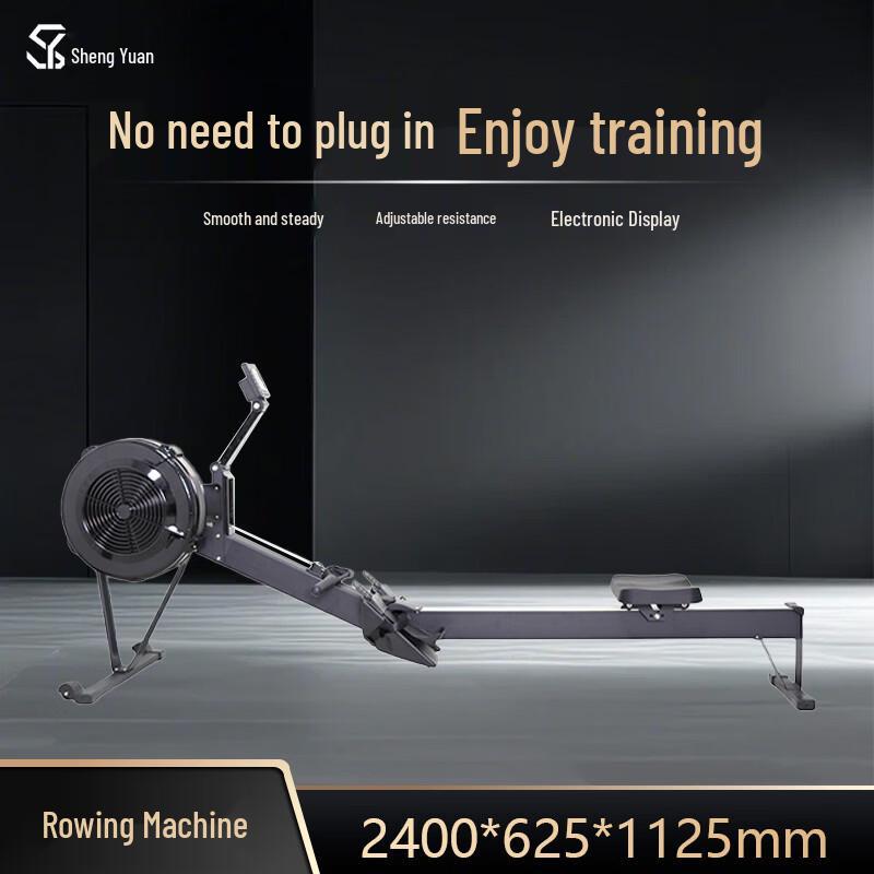 Sheng Yuan Foldable Air Resistance Rowing Machine