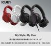 Pioneer DJ DJ Headphones HDJ-CUE1