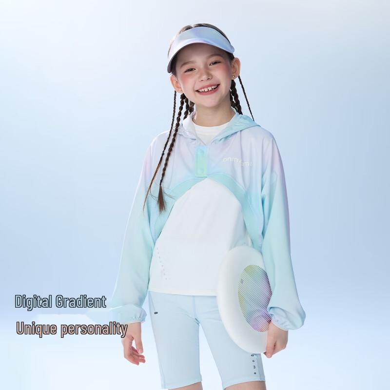 Onmygame Girls' Sun Protection Hooded Sports Jacket