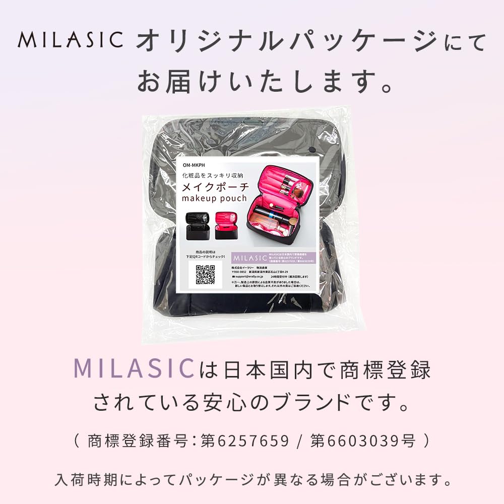 Mitas Косметичка для макияжа, Сумка для макияжа с косметической кистью, Мини-сетчатый бизнес-розовый чехол, Чехол, Хранение, Хранение, Водоотталкивающий нейлон, Ручка, Разделители,