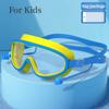 Очки для плавания, силиконовые очки для плавания, большая оправа с берушами для мужчин, женщин и детей, профессиональные очки, аксессуары для плавания