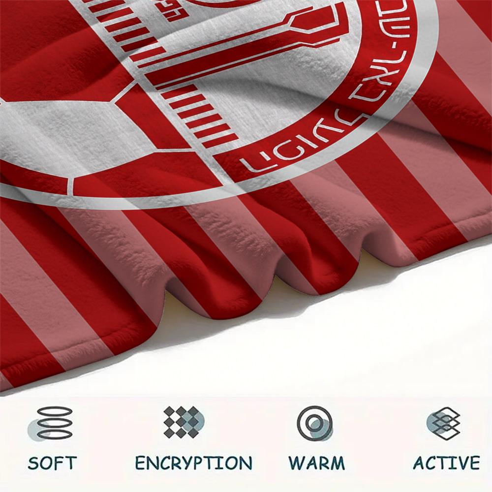 Bnei Brak Workers Football Club  Print Flannel Blanket, High quality Comfortable for All Seasons, Home Decor, Warmth and Comfort