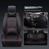 Универсальный 3D кожаный чехол на автомобильное сиденье Four Seasons - DX-7