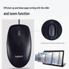 Проводная USB офисная мышь Logitech M91P