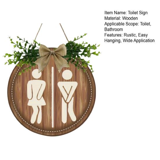 Деревянный знак для туалета, искусственные зеленые листья, настенный декор, знак для ванной комнаты, гендерные теги, деревенский знак для ванной комнаты с тесьмой для домашнего кафе, ресторана, бара