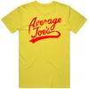 Смешная футболка для фаната фильма про вышибалы Average Joes, унисекс
