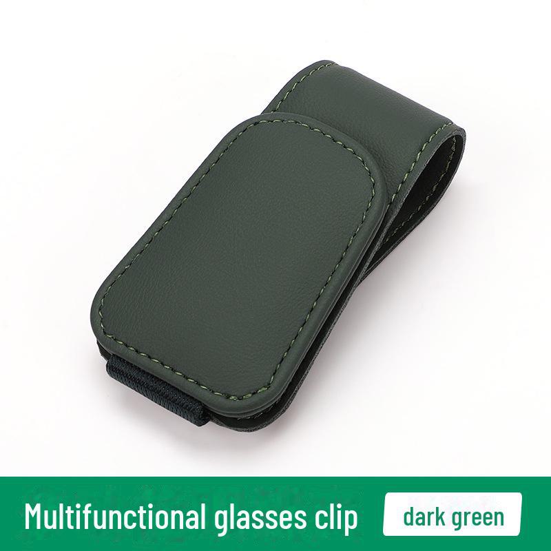 Многофункциональный держатель для солнцезащитных очков на автомобильный козырек и зажим для карт