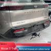 Фаркоп Nissan Terra/Rogue с отстегивающимся крюком