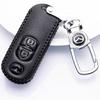 Mazda Genuine Leather Key Cover for Mazda 3, CX-4, CX-5, and Atez Cars.