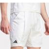 Adidas Shorts Pro Ia7097 Shorts