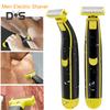 Мужская электробритва с 4 направляющими, расчески, щетка, водонепроницаемая перезаряжаемая мини-бритва для путешествий, портативный триммер для волос, инструмент для удаления бороды, подарок отцу и парню
