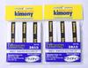 Кимоно Neo Dry Грип-лента KGT142 Белый x (3 упаковки) 2 упаковки