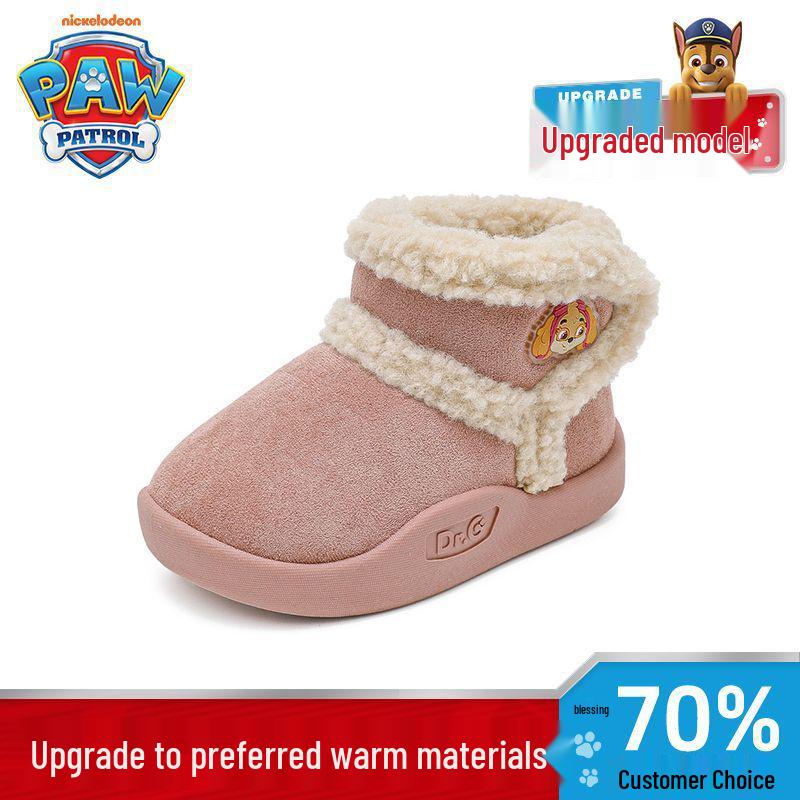 Paw Patrol Plush-Lined Kids' Slip-On Shoes: Autumn/Winter 2025, Round Toe, Lightweight, Chinese Style