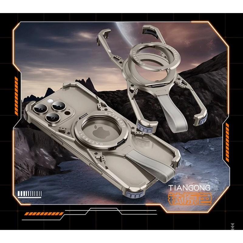 Metal Magnetic Phone Case With 360 Rotating Stand IPhone 16 Pro Max Desert Color Electroplated Finish Shockproof Design