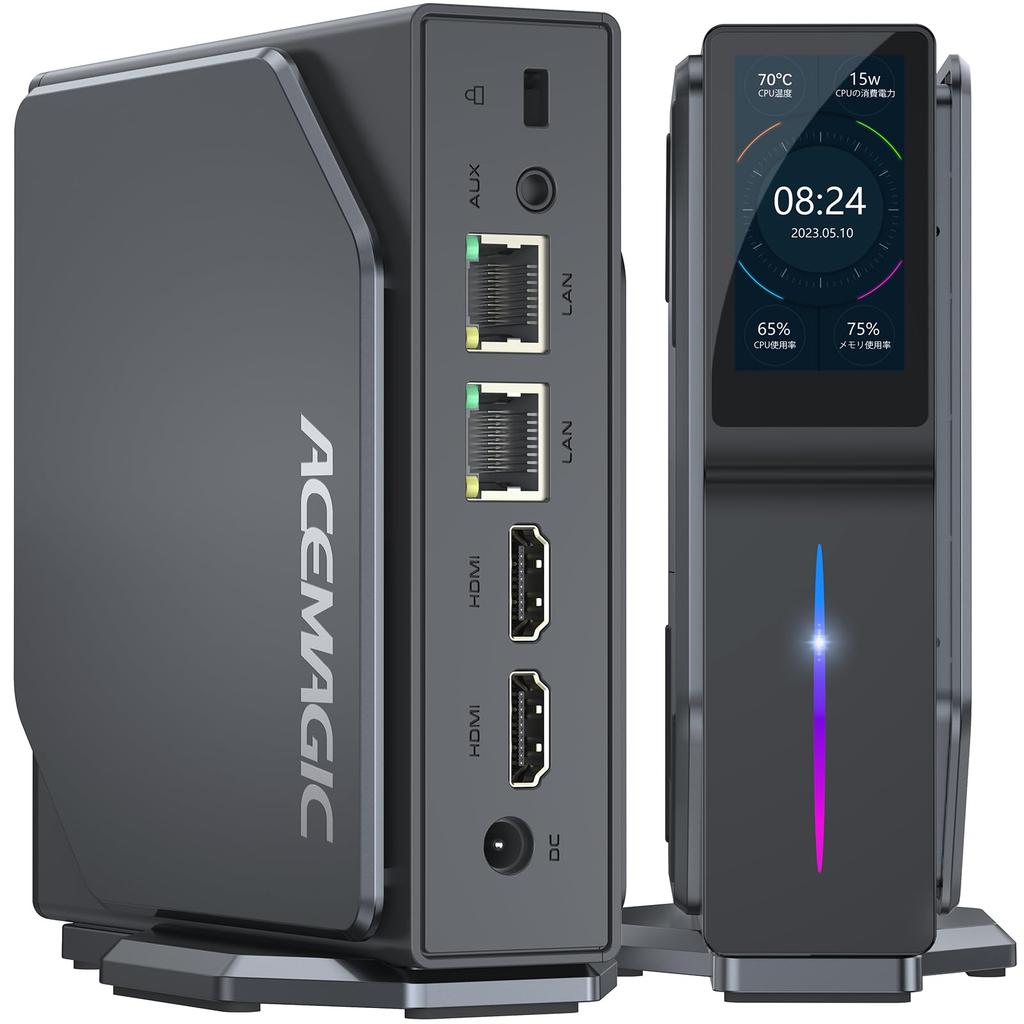 12th Generation N97 Mini PC Than with 4 Up To 2TB Windows 11 WIFI BT 4K Quiet Fast Heat 2 USB 2 HDMI and an LCD Screen (Faster N150) Cores/4 Threads,