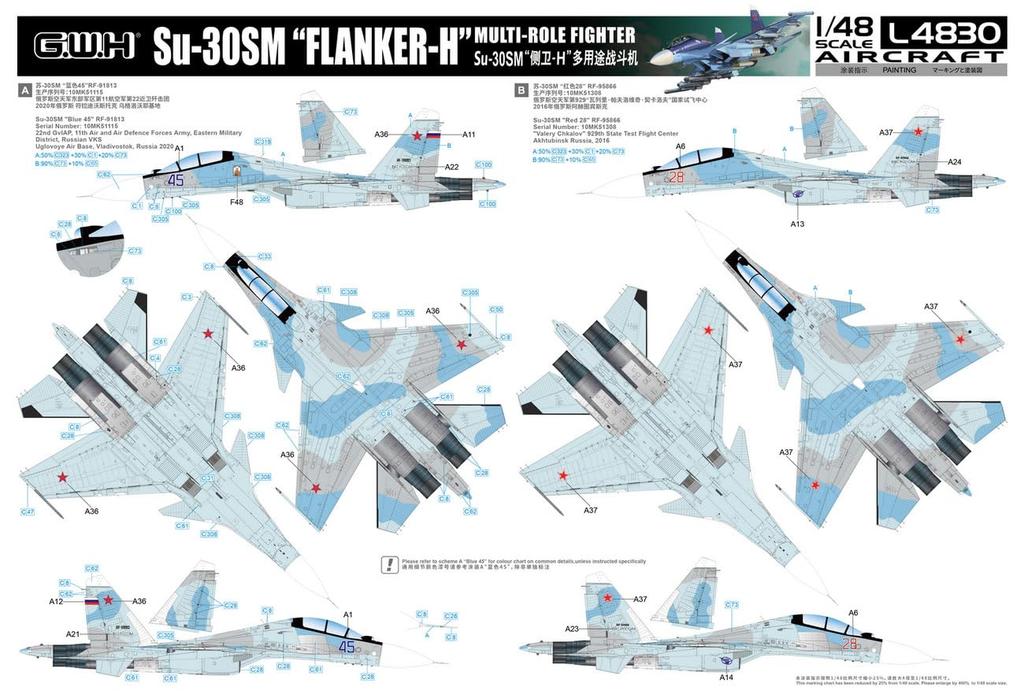 great wall hobby Фланкер H Пластиковая модель L4830 1/48 Су-30СМ (Самолет)