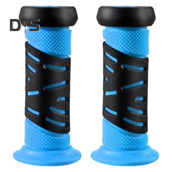 1 пара детских чехлов на руль балансировочного велосипеда, противоскользящая резиновая универсальная ручка для скутера для малышей, защитная ручка для велосипеда, аксессуары для велосипеда