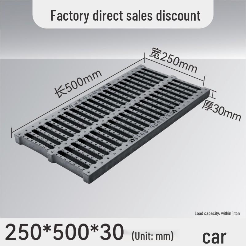 Composite Resin Rat-Proof Grille: Manhole, Trench, and Kitchen Drainage Cover
