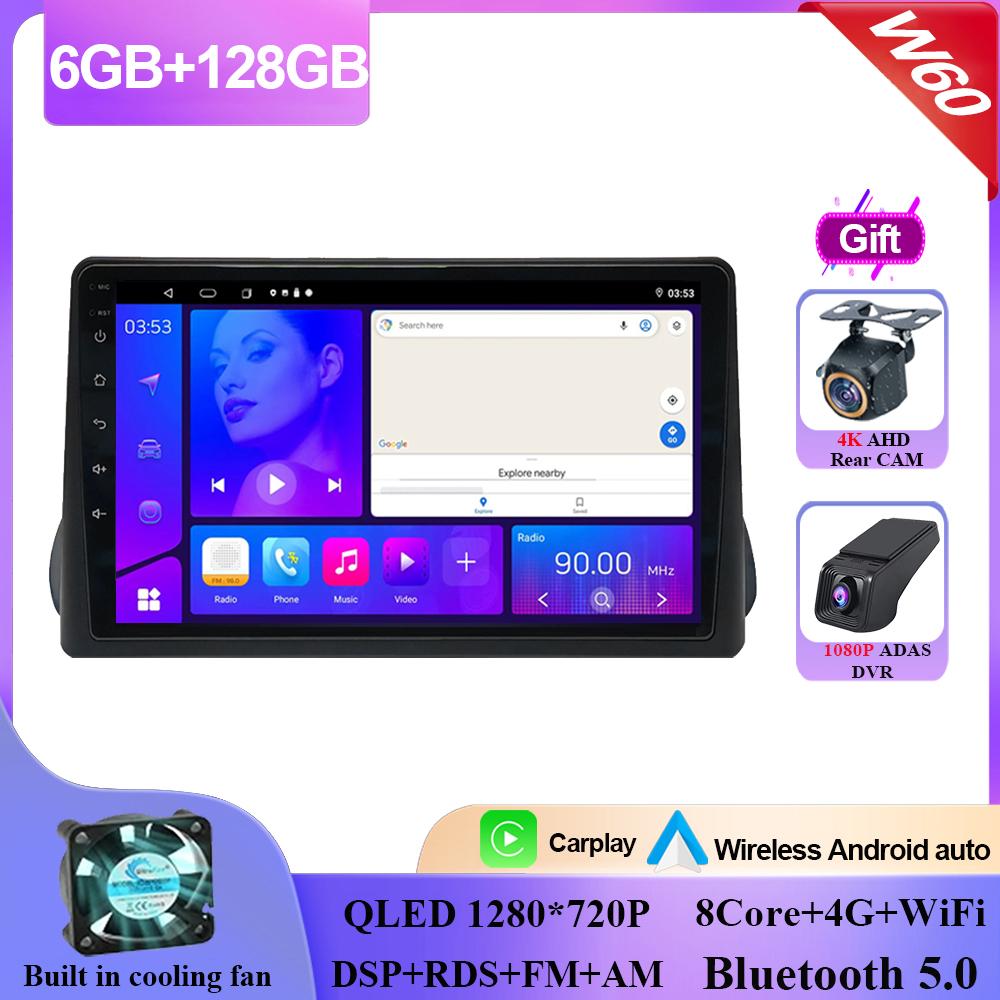 Carplay Android 14 для Fiat Egea Tipo 2016 - 2020 Авто Радио Стерео Головное Устройство Мультимедийный Плеер Навигация GPS НЕТ 2din DVD QLED