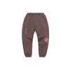 Li Ning Badfive свободные спортивные повседневные брюки с манжетами из букв, мужские брюки цвета перца и коричневого AKLQ893-2