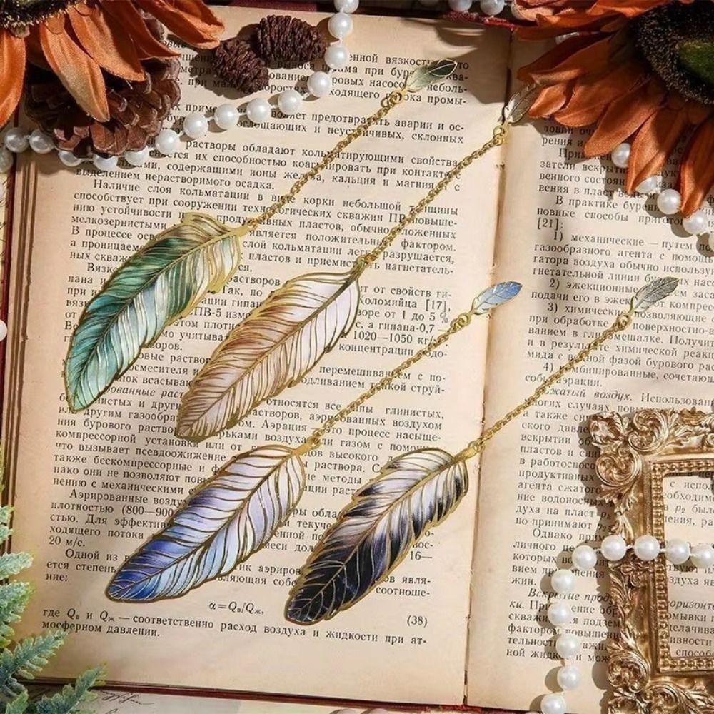 4Pcs Chinese Style Metal Feather Bookmark Vintage Decorative Bookmark  Office Reading