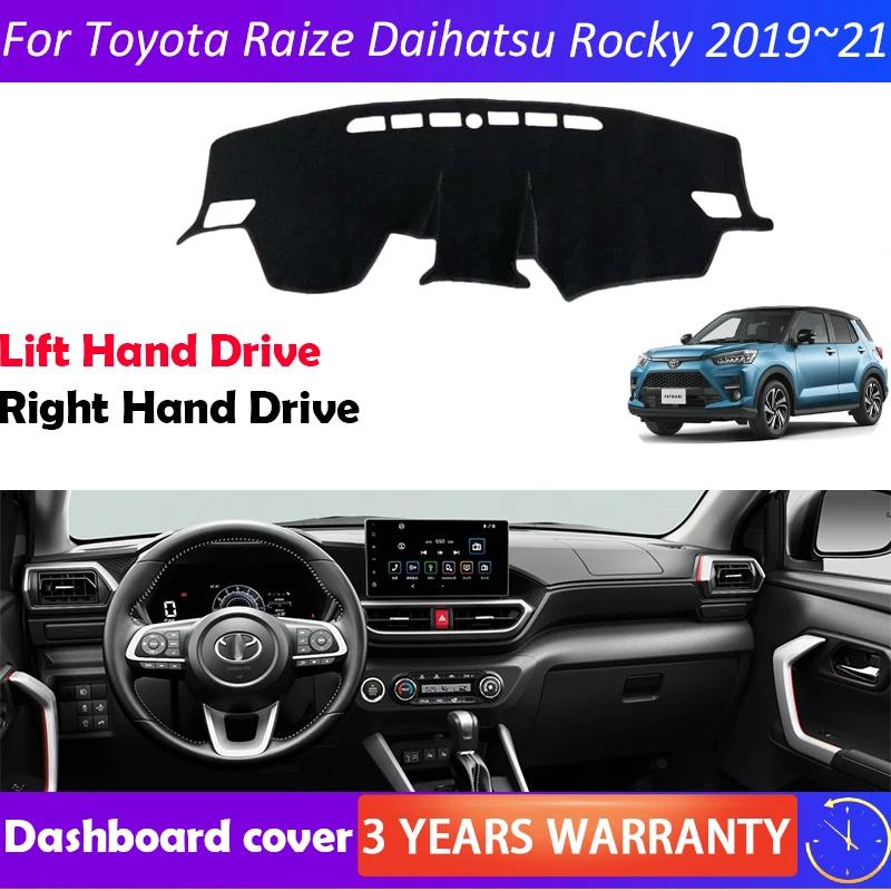Противоскользящий коврик на приборную панель для Toyota Raize Daihatsu Rocky A200 2019~2021, солнцезащитный коврик, автомобильный аксессуар 2020 года.