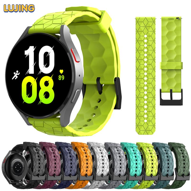 20mm 22mm Watch Silicone Strap for Samsung Galaxy Watch 5 Pro 4 Classic 44 40mm 42mm 46mm Huawei GT 2/3 Active2 Football Pattern Sport Band