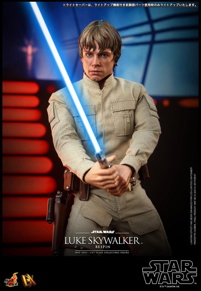 Movie Masterpiece DX Star Wars Episode Empire Strikes Back Luke Skywalker Scale Figure White Height 28cm 5/The (Bespin Version) 1/6 Approx.