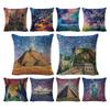 Подушка в скандинавском стиле, ретро-пейзаж, звездное небо, подушка для дома и офиса, подушка, наволочка для диванной подушки, подушка для поясницы в автомобиль