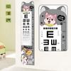 Cartoon Baby Height Sticker Measuring Height Ruler Wall Sticker Can Remove Height Sticker Standard Logarithmic Vision Meter