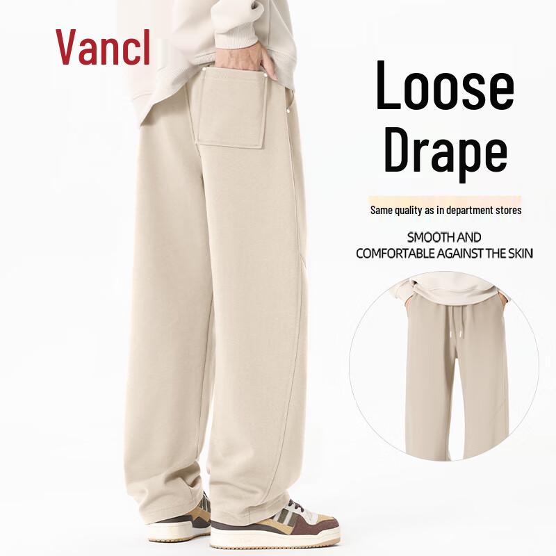 VANCL Men's Loose Fit Drapey Curved Leg Pants