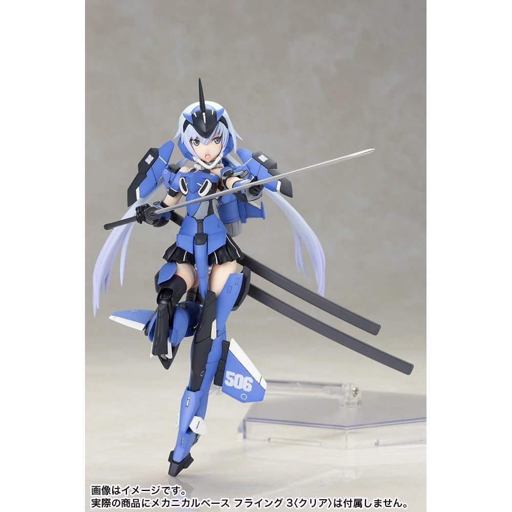 Frame Arms Girl Stiletto Пластиковая модель без масштаба Сборная игрушка
