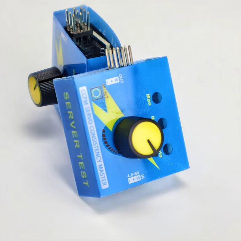 Multi-Function Servo & ESC Tester with Three-Speed Indicator