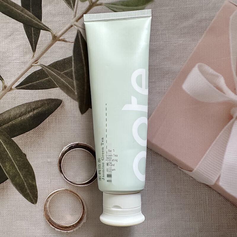 Baitie Green Tea Hand Cream