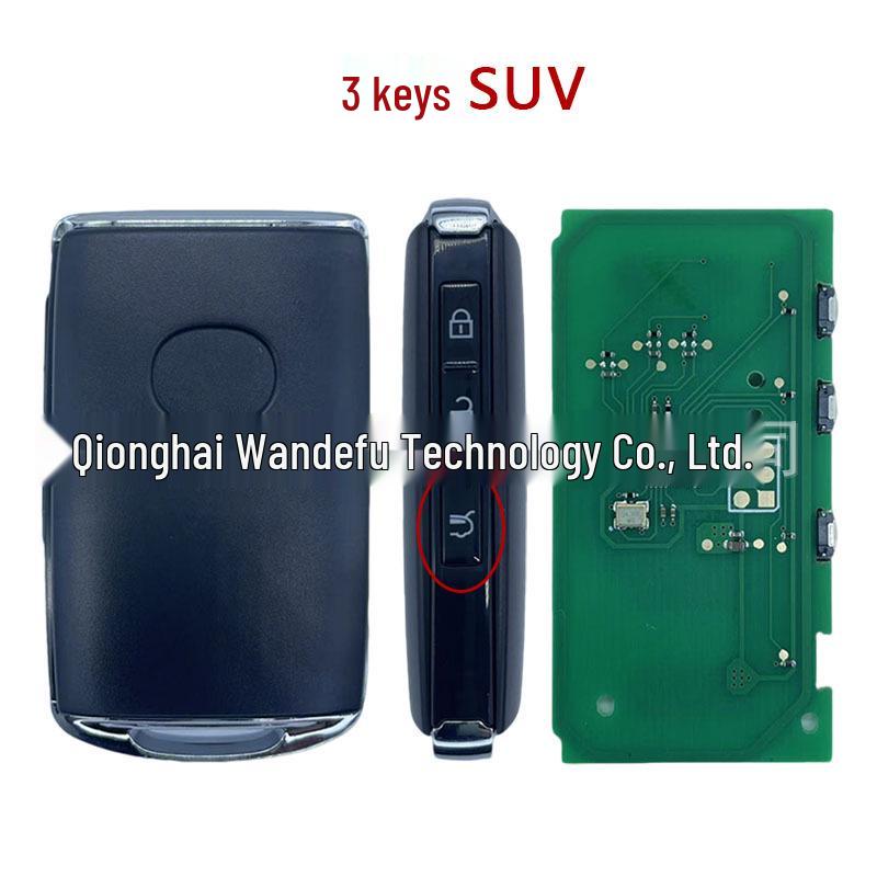 Чип ID49 433 МГц SKE13E-03 для дистанционных ключей Mazda 6, CX5, CX8, CX9