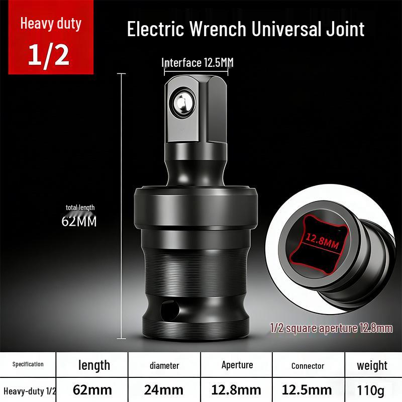 Улучшенный пневматический ударный гайковерт с адаптером 360° - Универсальный карданный торцевой ключ 1/2"