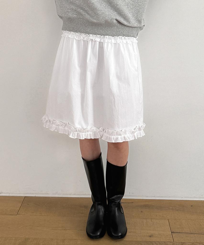 Moyora Frill Banding Midi Skirt [White]