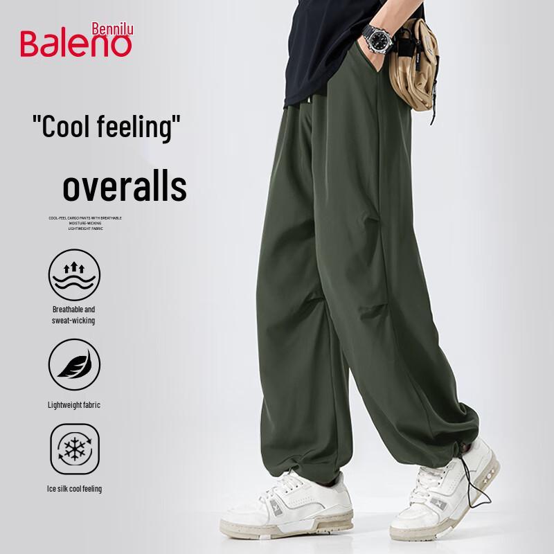 Baleno Men's Quick-Dry Drawstring Loose Fit Cargo Pants